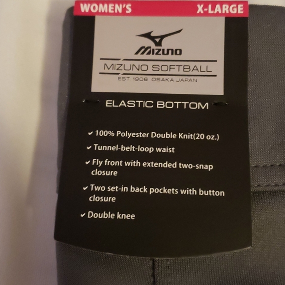 softball pants - Picture 1 of 3